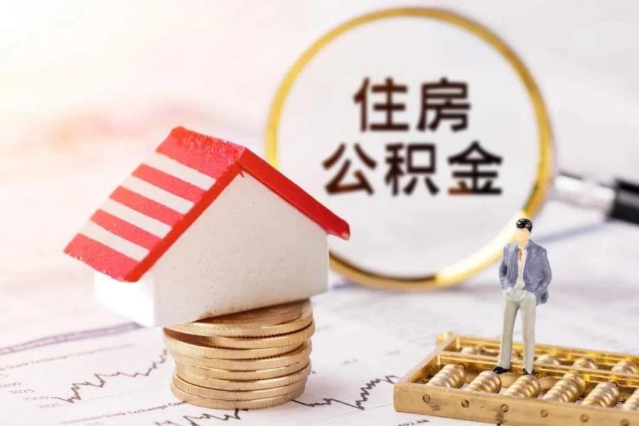 北京私人放款